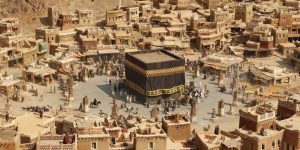 Yedinci Yüzyıl İslam Toplumunun Fay Hatları